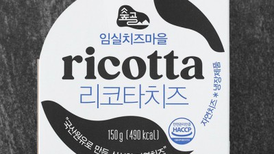 🧀 놓치면 후회! 숲골치즈 솔직 후기 & 꿀팁 대방출 🍯